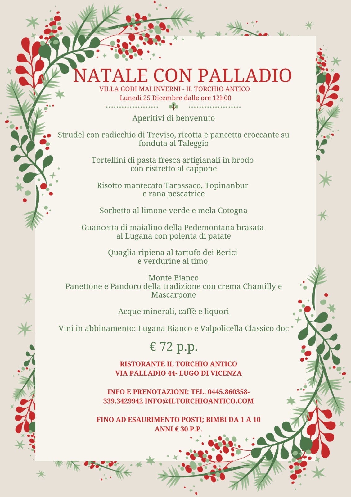 2023-12-25: Natale con Palladio 2023  - Villa Godi Malinverni